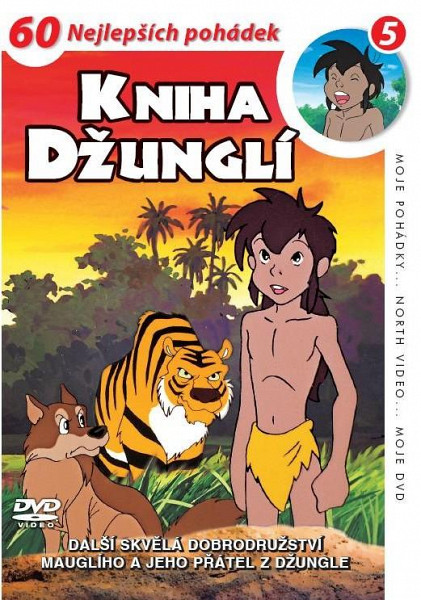 Kniha džunglí 05 - DVD pošeta